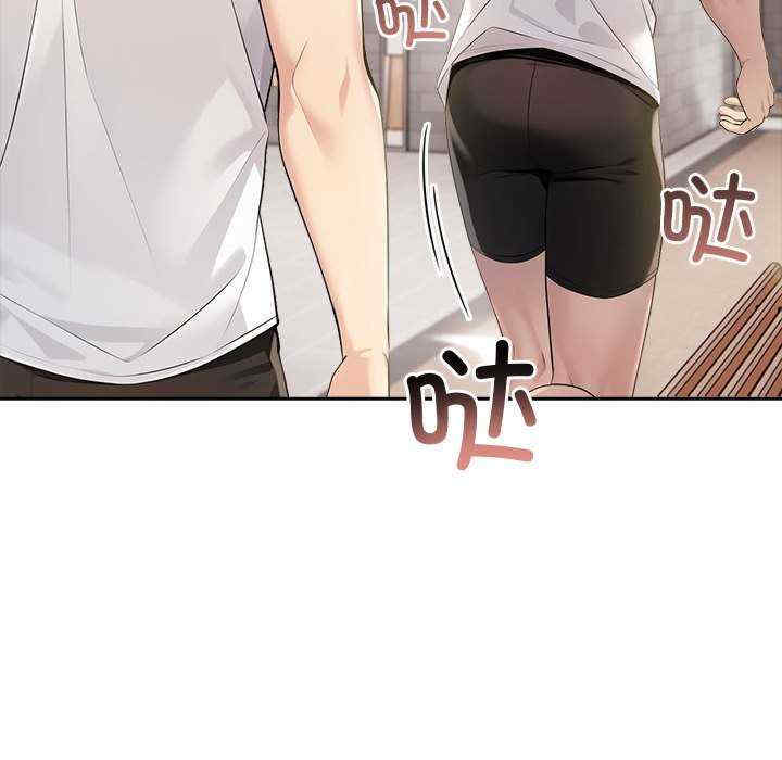 夫妇游戏/夫妇挑战赛