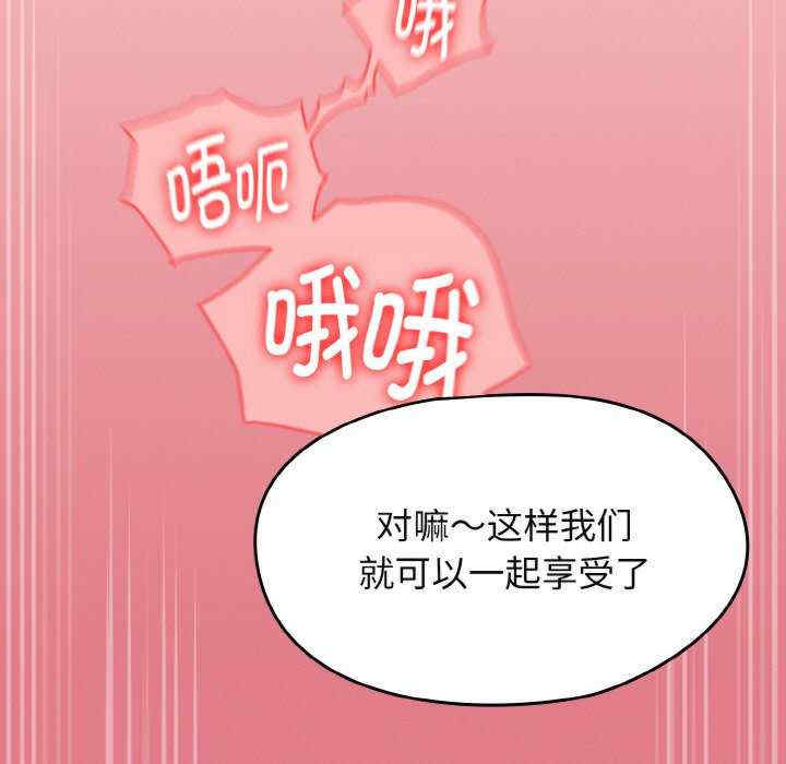 热情拳击馆/抢救拳击馆大作战