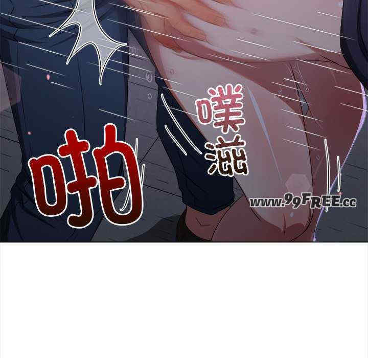 难缠小恶女/恶女勾勾缠