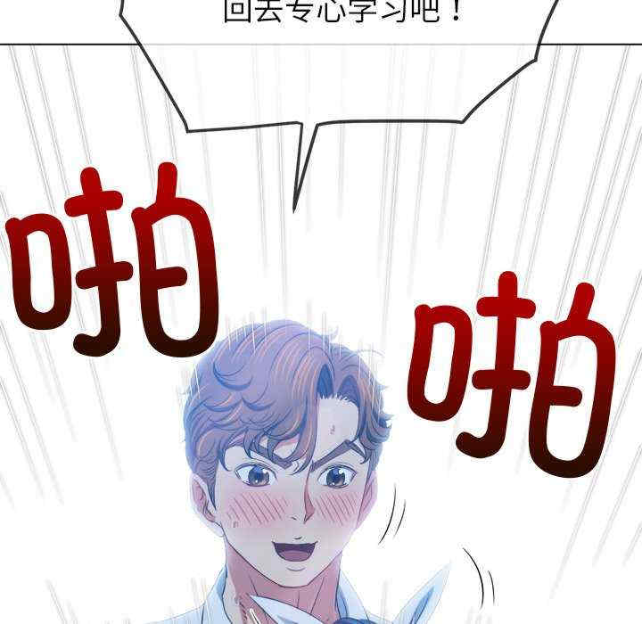 难缠小恶女/恶女勾勾缠