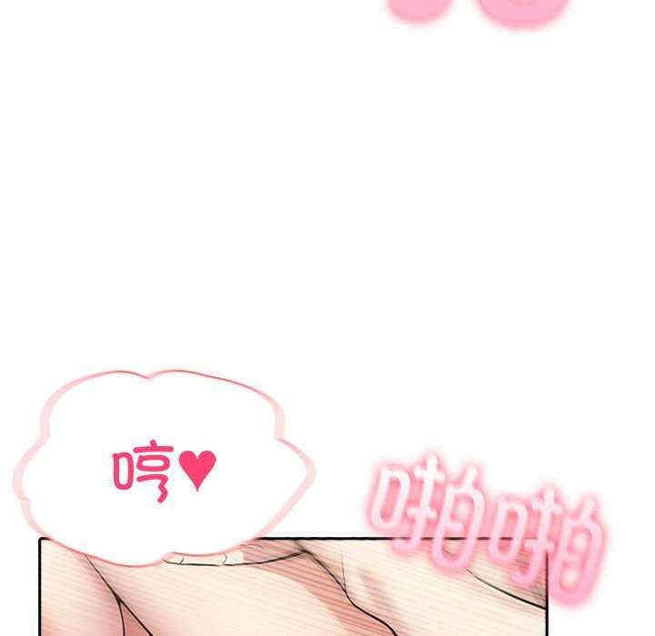 夫妇游戏/夫妇挑战赛