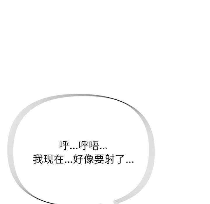 夫妇游戏/夫妇挑战赛