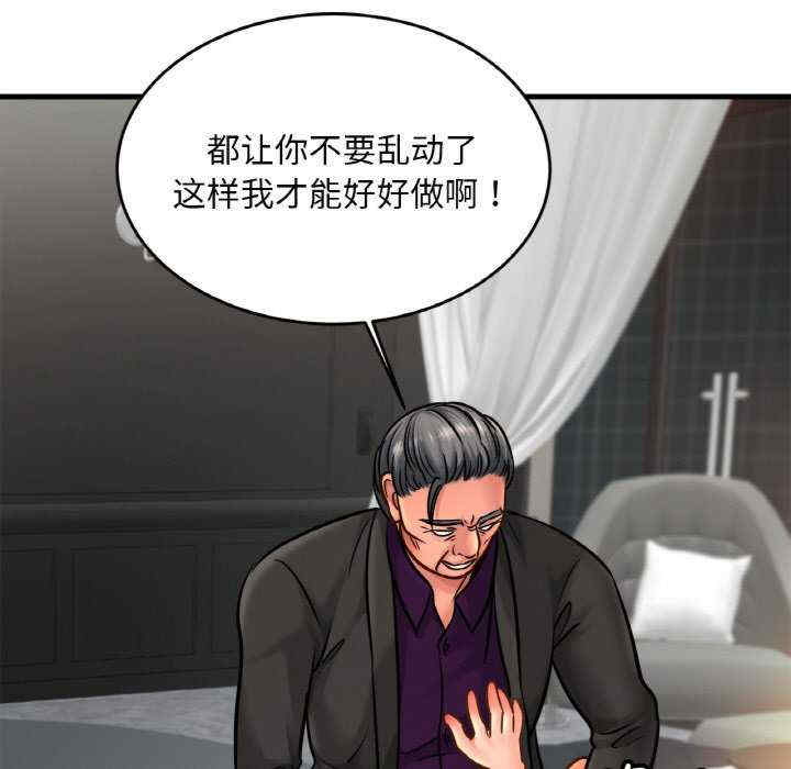 亲密的家庭/相亲相爱一家人/亲密一家人