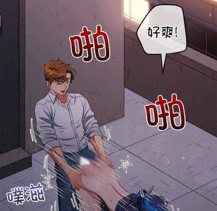 难缠小恶女/恶女勾勾缠