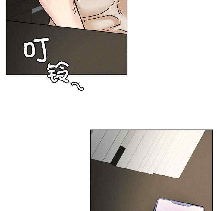 屋檐下的光/当我们在一起