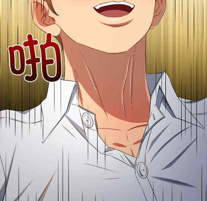 难缠小恶女/恶女勾勾缠