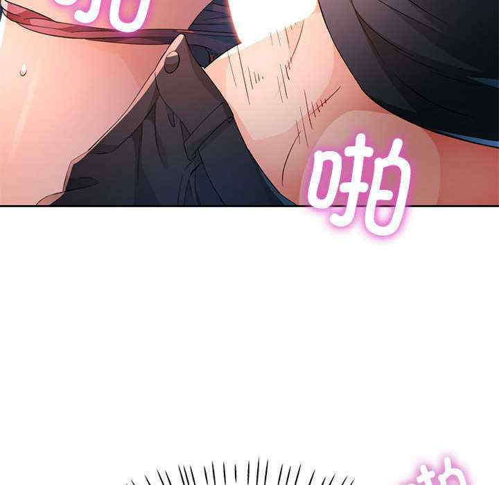 脱轨关系/脱序人妻