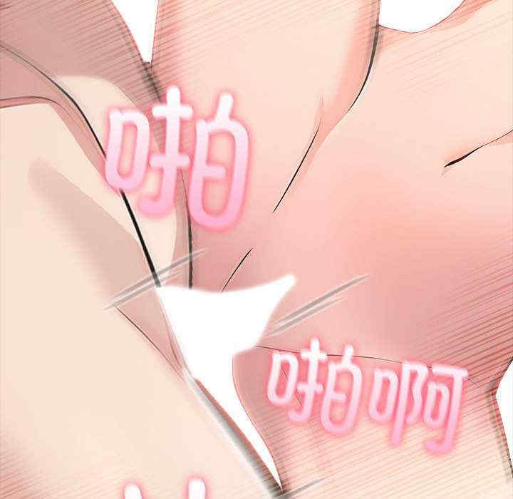 夫妇游戏/夫妇挑战赛