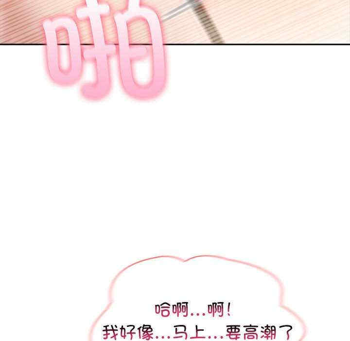 夫妇游戏/夫妇挑战赛