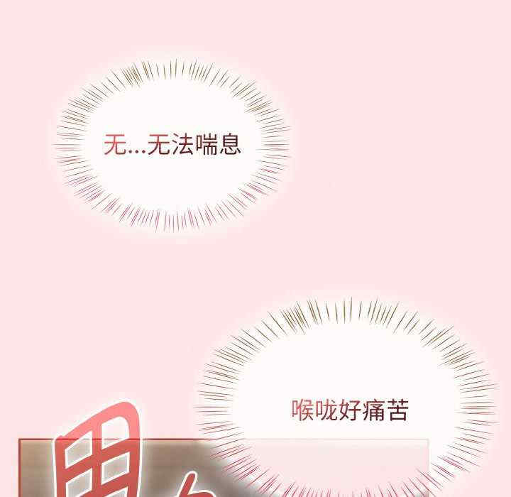 热情拳击馆/抢救拳击馆大作战