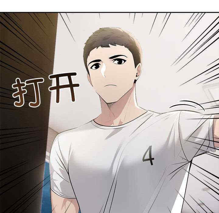 夫妇游戏/夫妇挑战赛