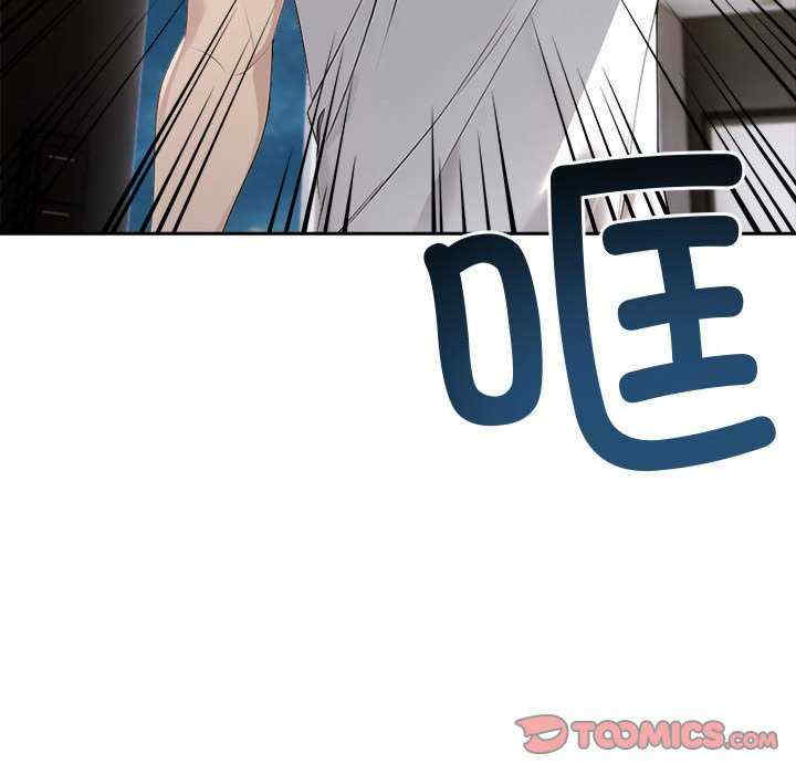 夫妇游戏/夫妇挑战赛