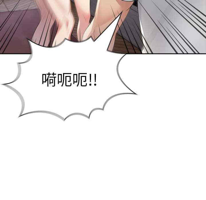 夫妇游戏/夫妇挑战赛