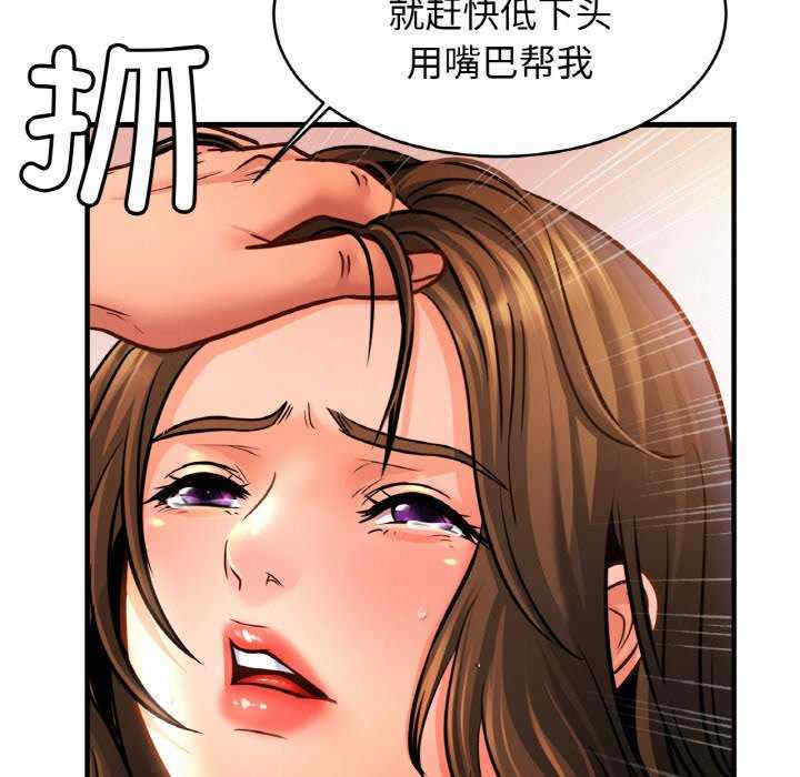 亲密的家庭/相亲相爱一家人/亲密一家人