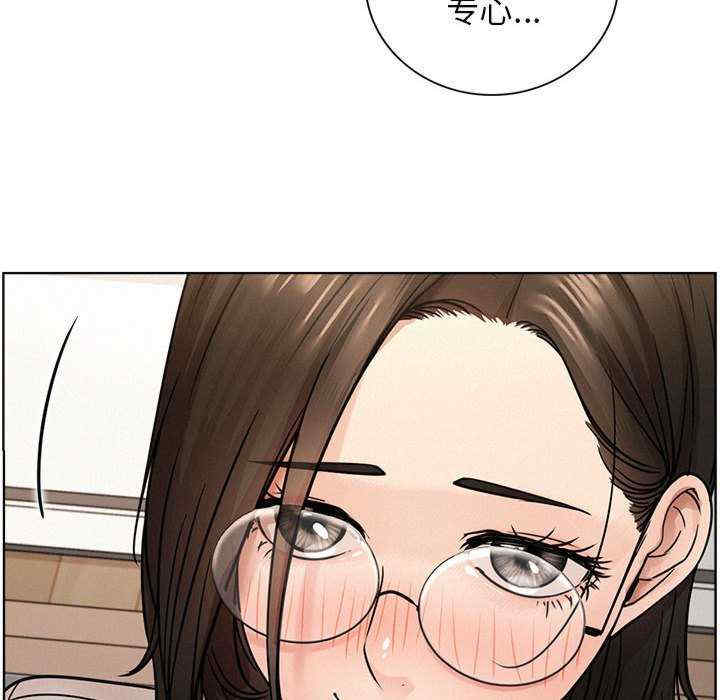 屋檐下的光/当我们在一起