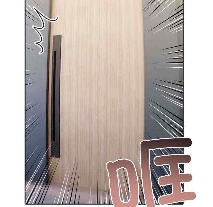 夫妇游戏/夫妇挑战赛