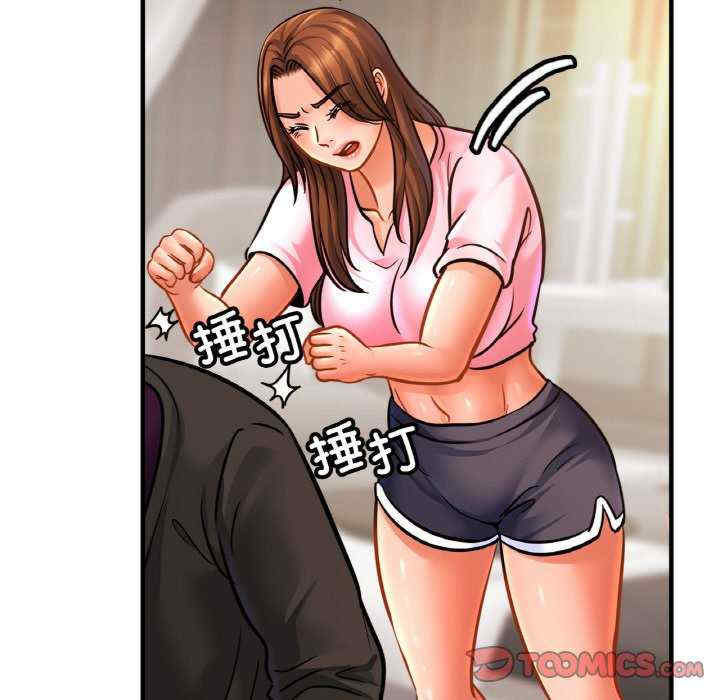 亲密的家庭/相亲相爱一家人/亲密一家人