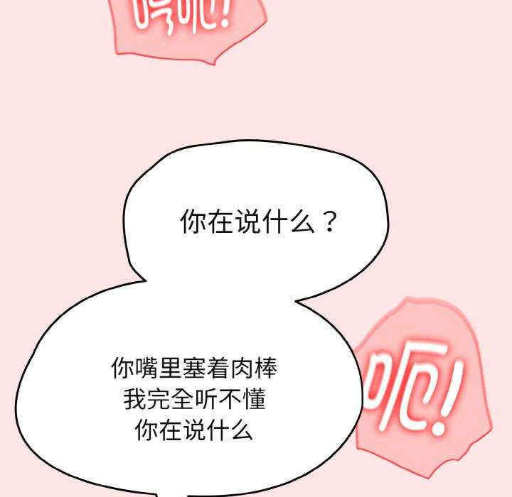 热情拳击馆/抢救拳击馆大作战