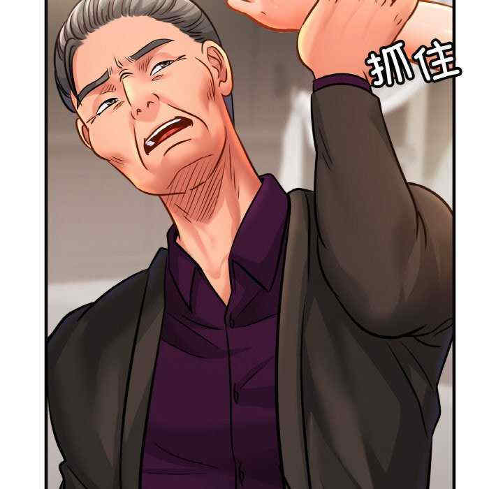 亲密的家庭/相亲相爱一家人/亲密一家人