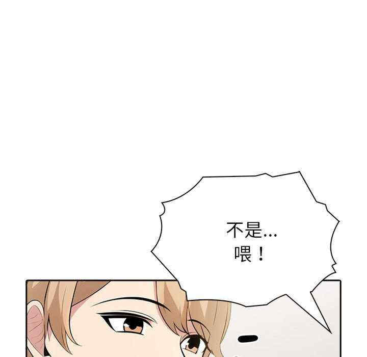 夫妇游戏/夫妇挑战赛