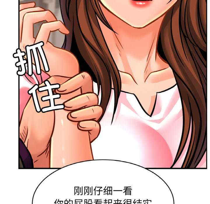 亲密的家庭/相亲相爱一家人/亲密一家人