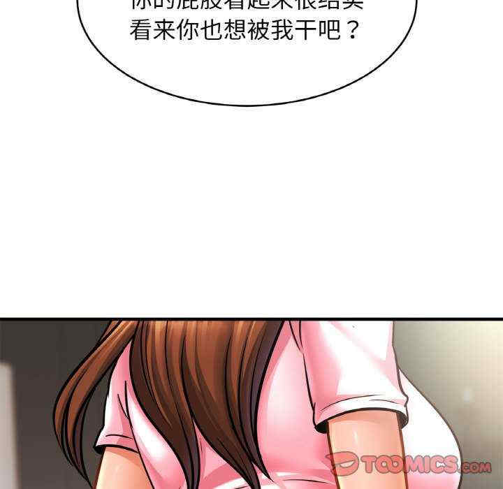 亲密的家庭/相亲相爱一家人/亲密一家人