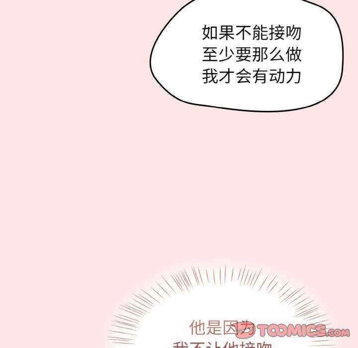 热情拳击馆/抢救拳击馆大作战