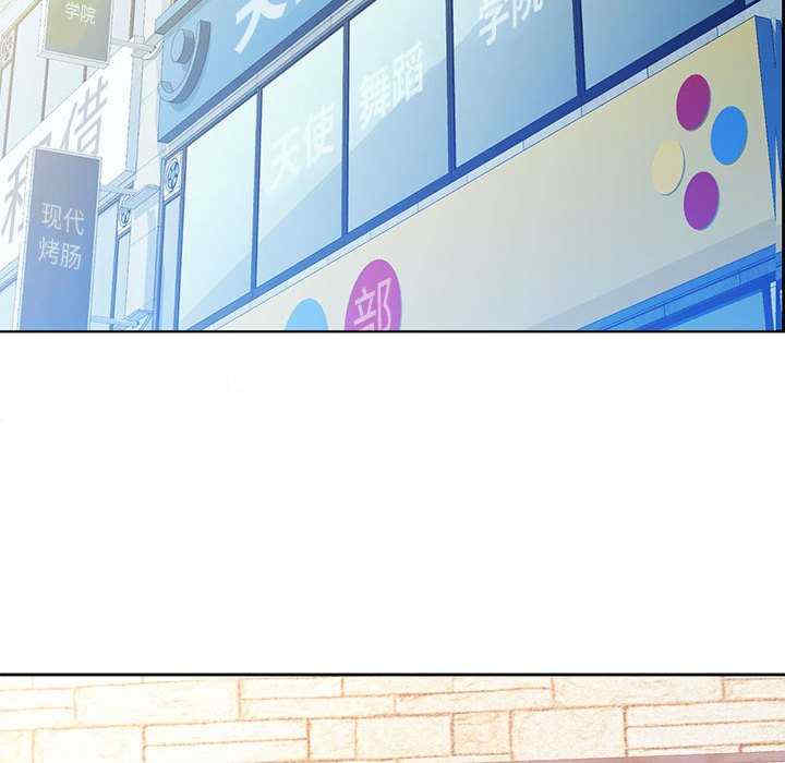 脱轨关系/脱序人妻