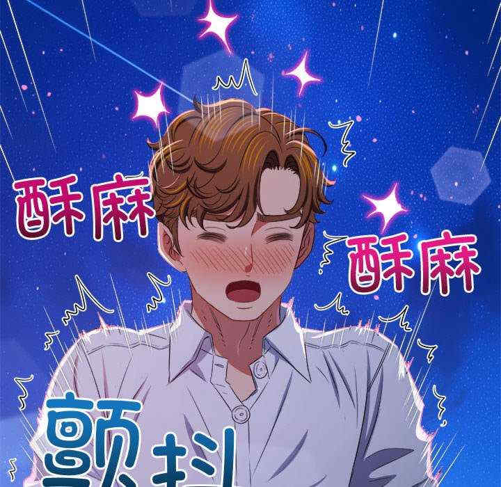 难缠小恶女/恶女勾勾缠