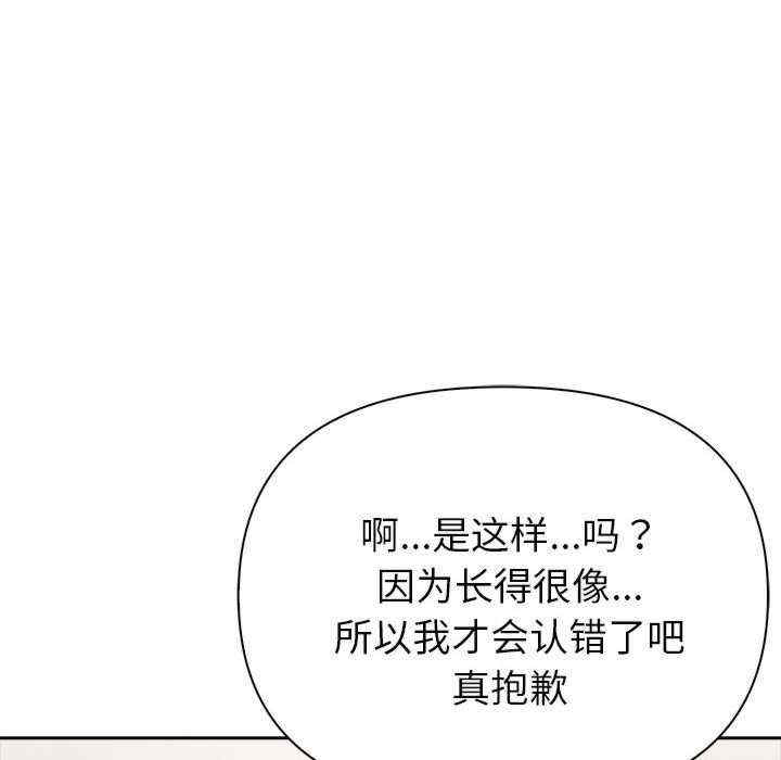 夫妇游戏/夫妇挑战赛