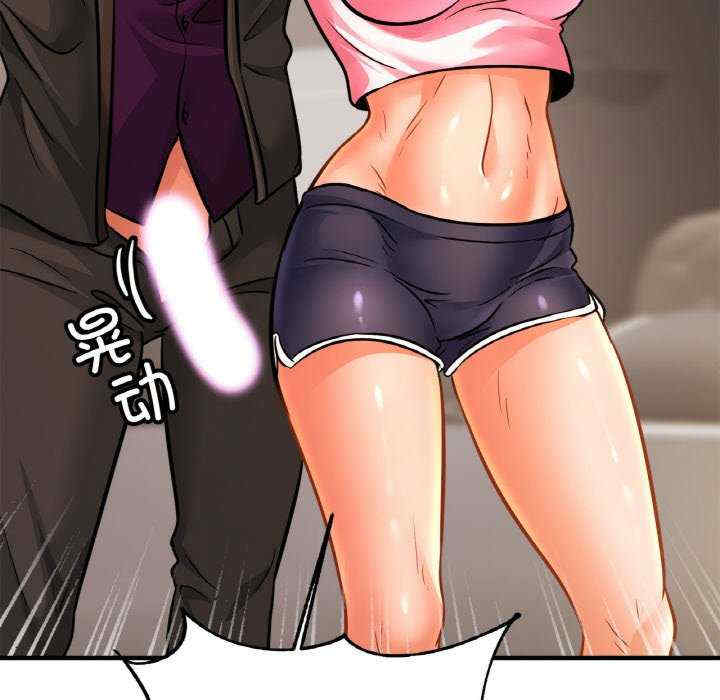 亲密的家庭/相亲相爱一家人/亲密一家人