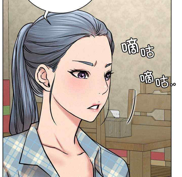 屋檐下的光/当我们在一起