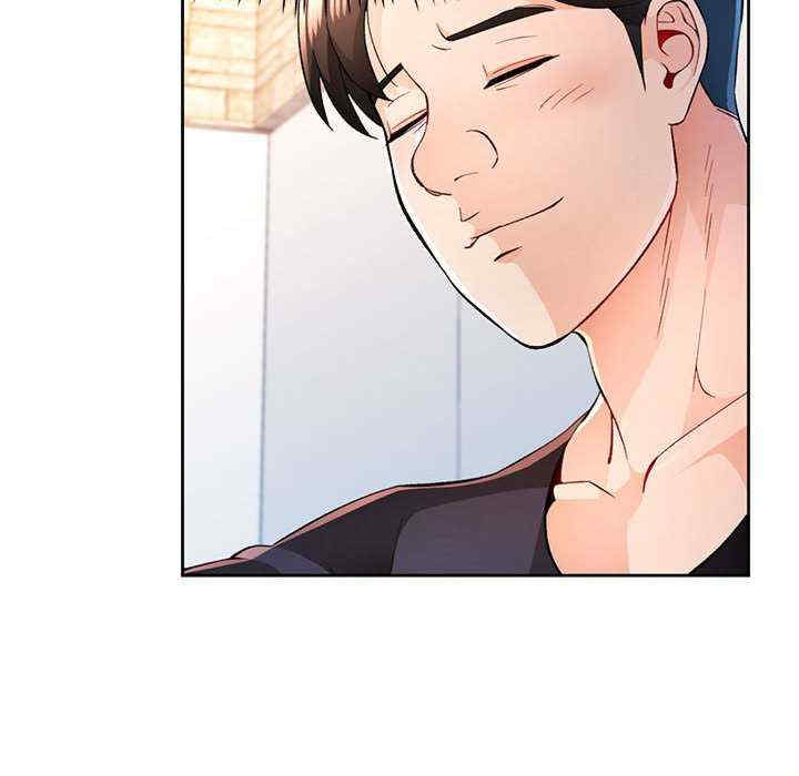 脱轨关系/脱序人妻