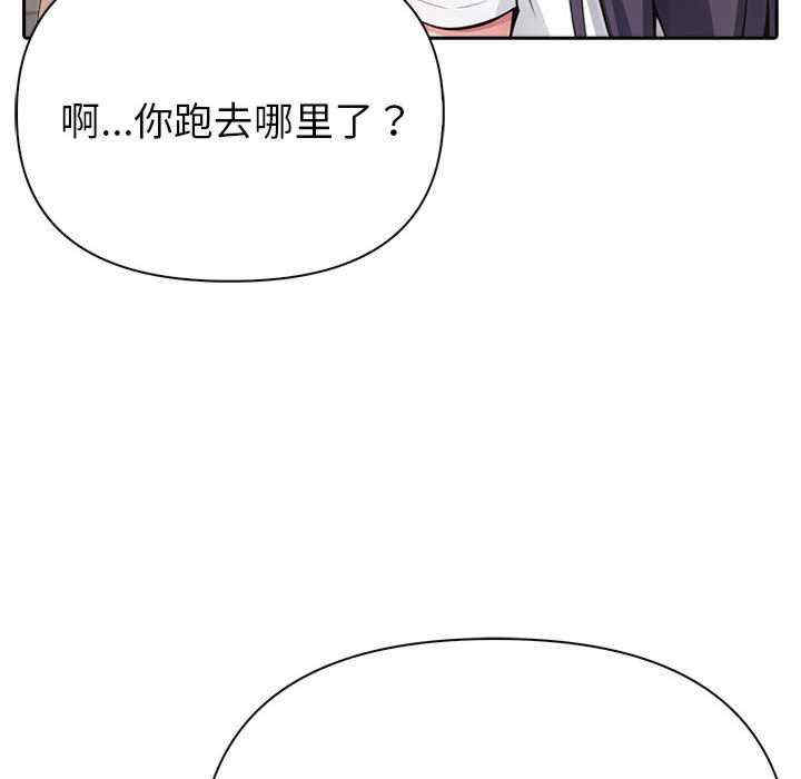 夫妇游戏/夫妇挑战赛