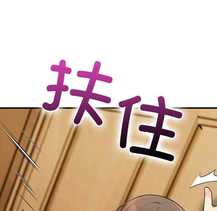 落难别墅/星爱别墅