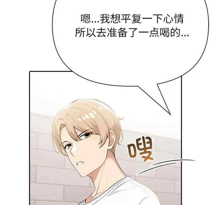 夫妇游戏/夫妇挑战赛