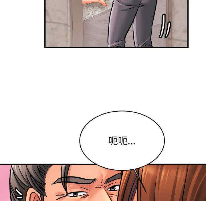 亲密的家庭/相亲相爱一家人/亲密一家人