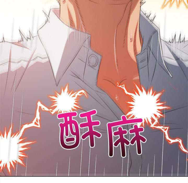 难缠小恶女/恶女勾勾缠