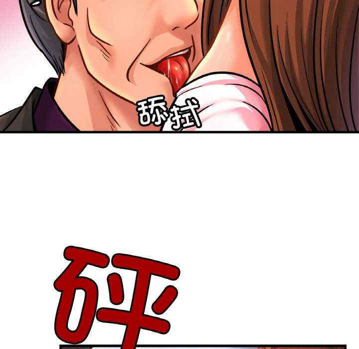 亲密的家庭/相亲相爱一家人/亲密一家人