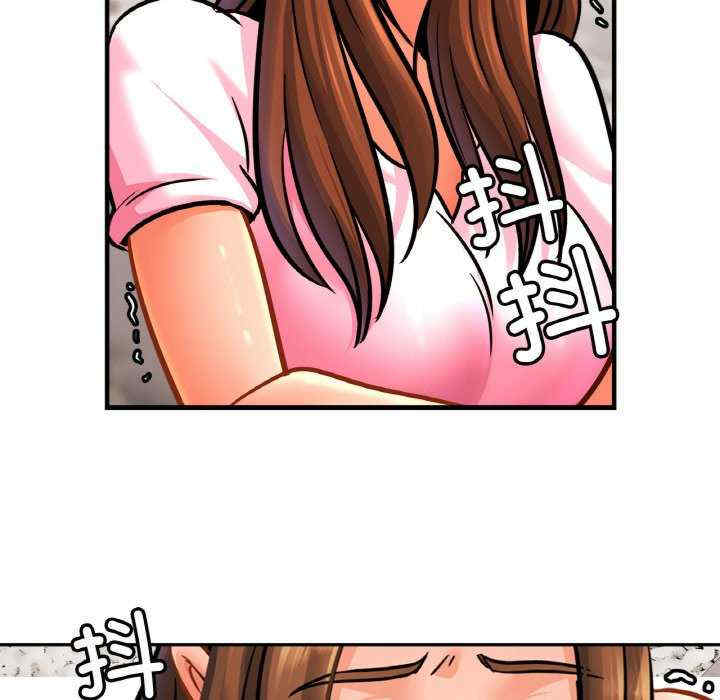 亲密的家庭/相亲相爱一家人/亲密一家人