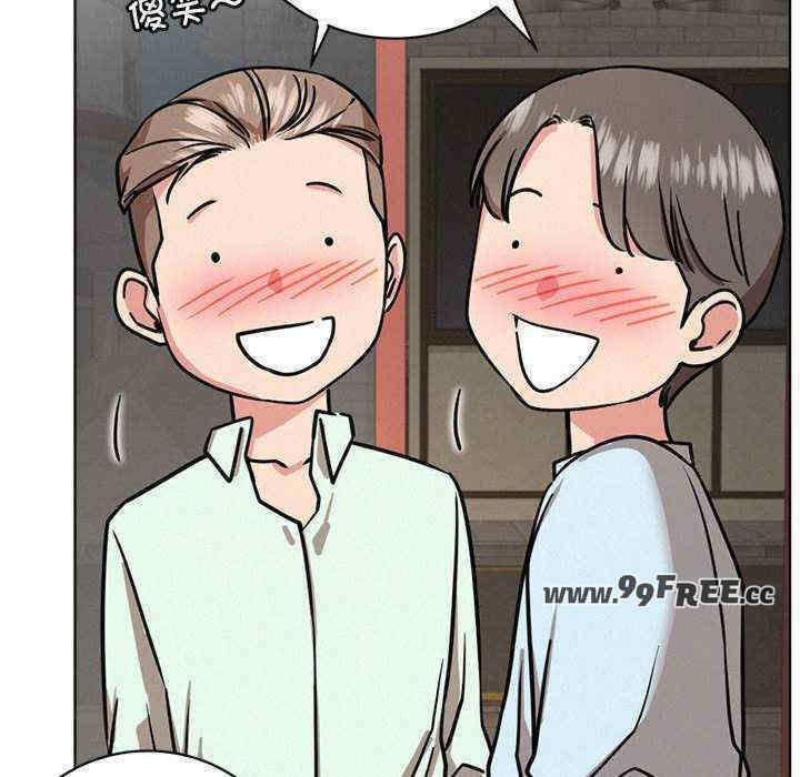 屋檐下的光/当我们在一起