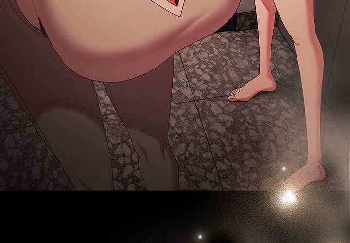 幸福来得太突然/突然成为公寓管理员