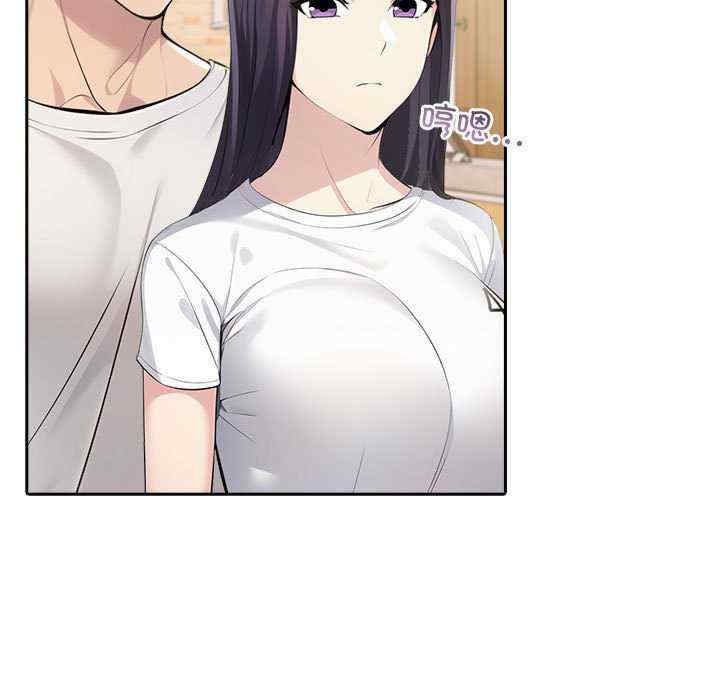 夫妇游戏/夫妇挑战赛