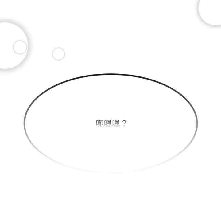 与初恋的意外同居