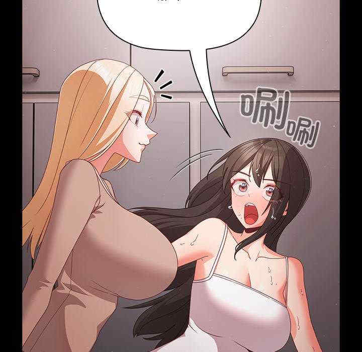 幸福来得太突然/突然成为公寓管理员