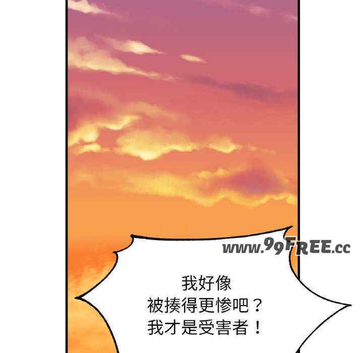 亲密的家庭/相亲相爱一家人/亲密一家人