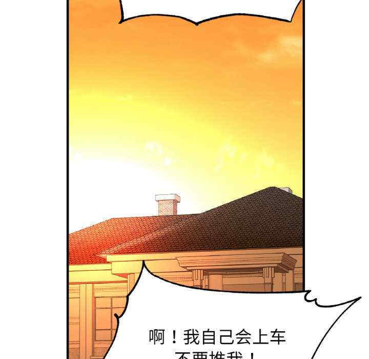 亲密的家庭/相亲相爱一家人/亲密一家人