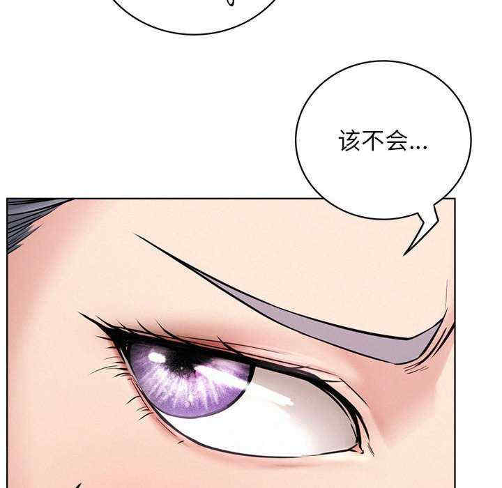 屋檐下的光/当我们在一起