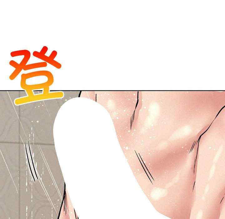 屋檐下的光/当我们在一起