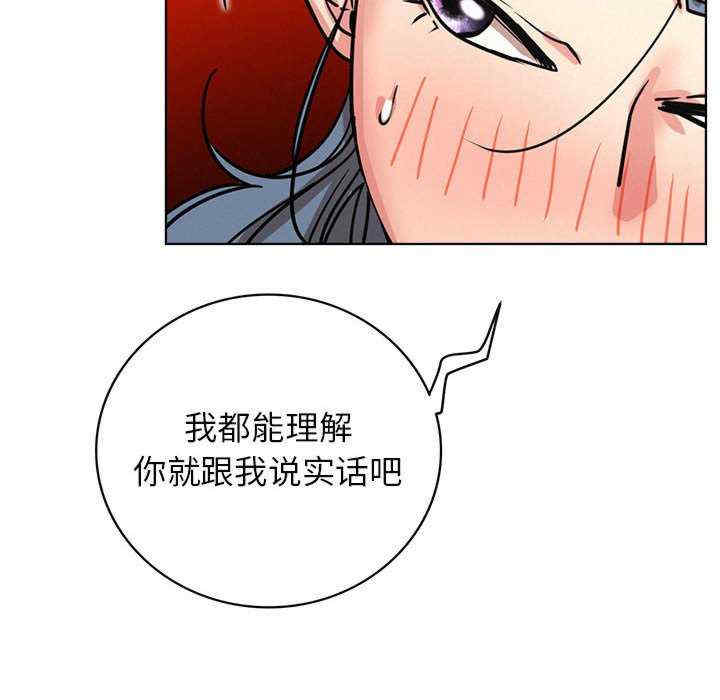 屋檐下的光/当我们在一起